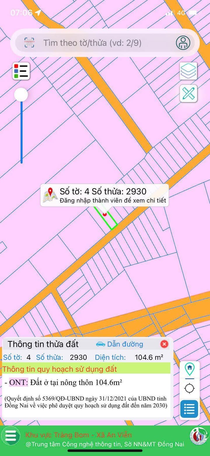 Đất Nền Giang Điền 100m² - Sổ Hồng Sẵn Sàng - Giá Đầu Tư 1.0x Tỷ