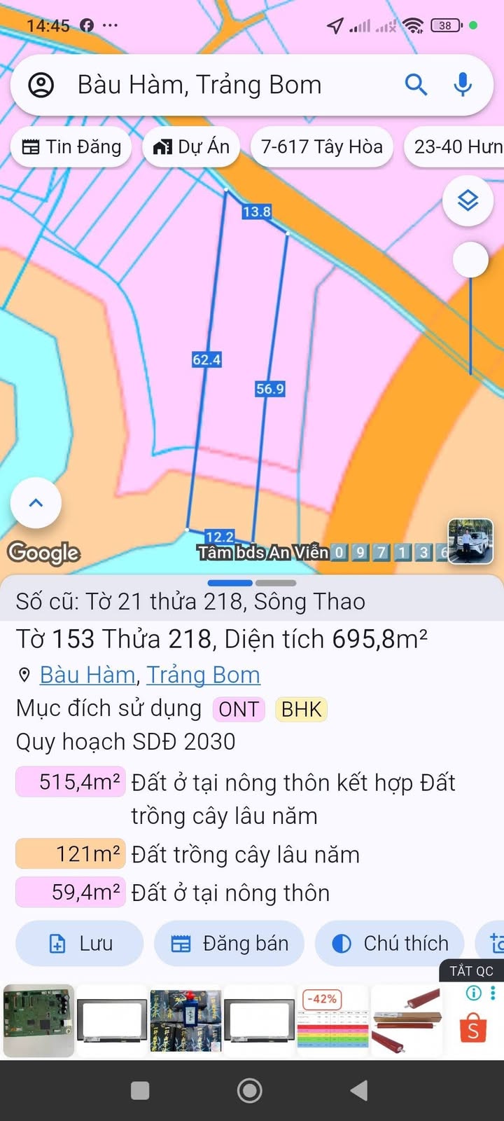 Đất Bàu Hàm 2 700m² view suối - Sổ đỏ chính chủ!