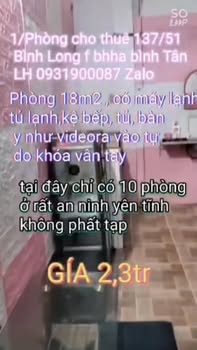 Phòng Trọ Cao Cấp 16m² Có Gác Lửng - Bình Tân, Gần Đại Học Văn Hiến