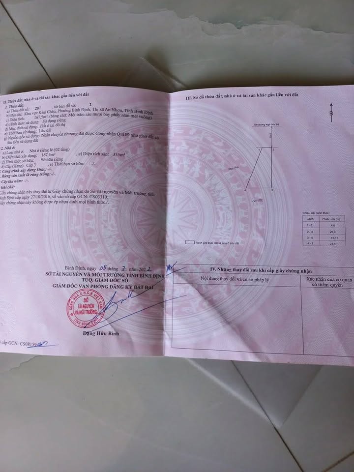 Nhà riêng An Nhơn 364m² - Chính chủ bán, kinh doanh đắc địa!