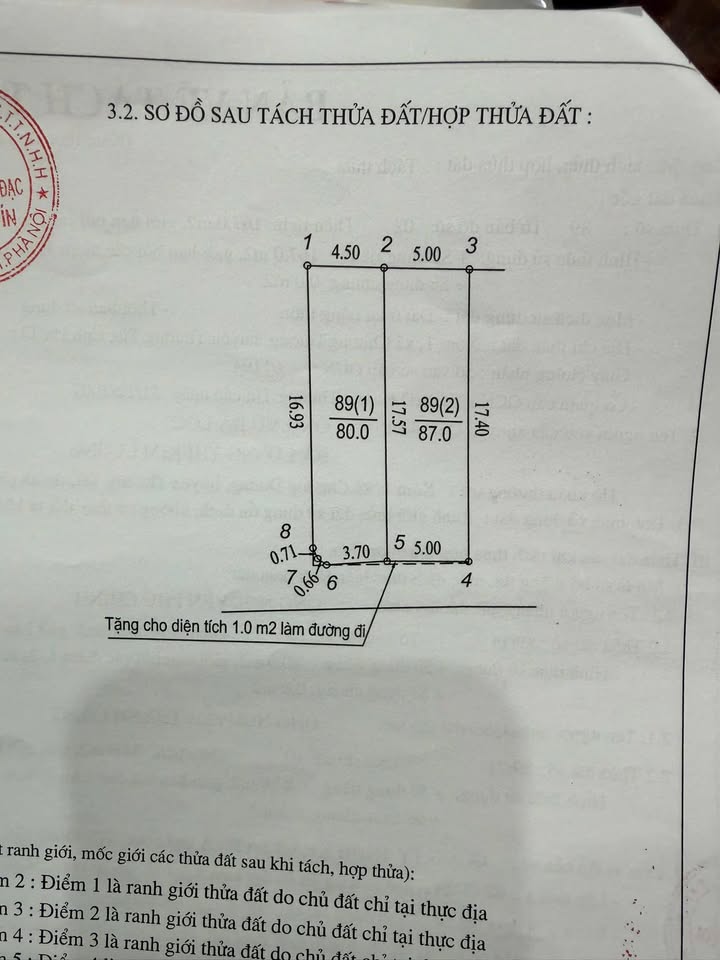 Đất nền Xóm 1 Chương Dương, Hoàn Kiếm 87m² - Đường to ô tô