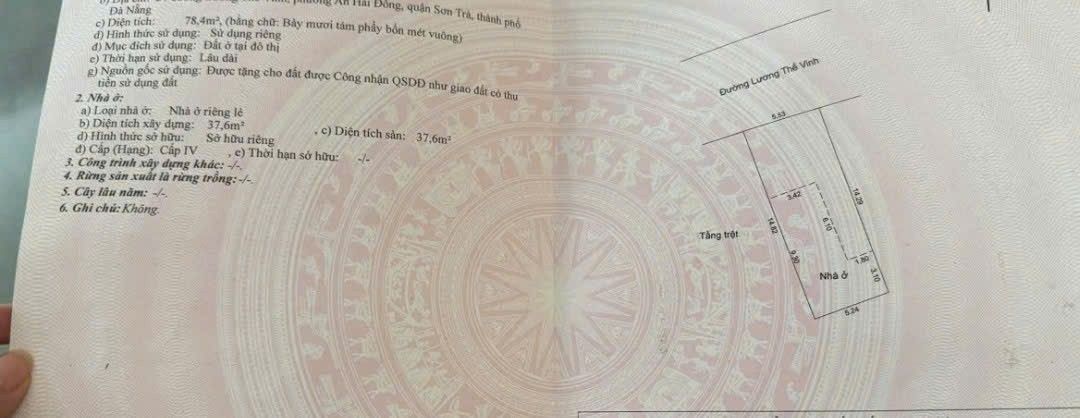 Đất Lương Thế Vinh, Hải Châu 78m² 9 tỷ – Sổ đỏ chính chủ