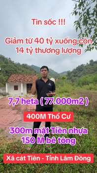 Đất vườn Nam Ninh Lâm Đồng 7.7ha giá 14 tỷ - Nghỉ dưỡng lý tưởng!