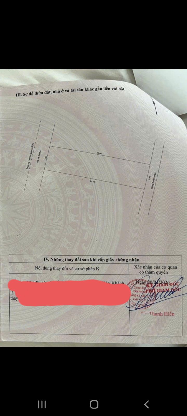 Đất nền Liên Chiểu 100m² 4.1 tỷ - Tiềm năng tăng giá