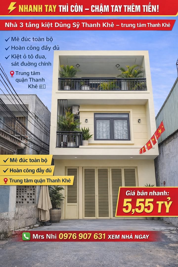 Nhà 3 Tầng Thanh Khê 62m² - Kiệt Ô Tô, Sổ Hồng Sẵn!