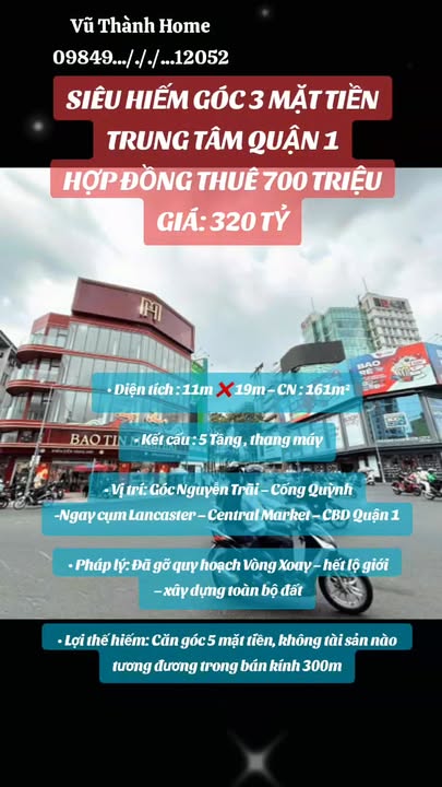 Nhà phố Quận 1 161m² 320 tỷ - Vị trí đắc địa, dòng tiền khủng!