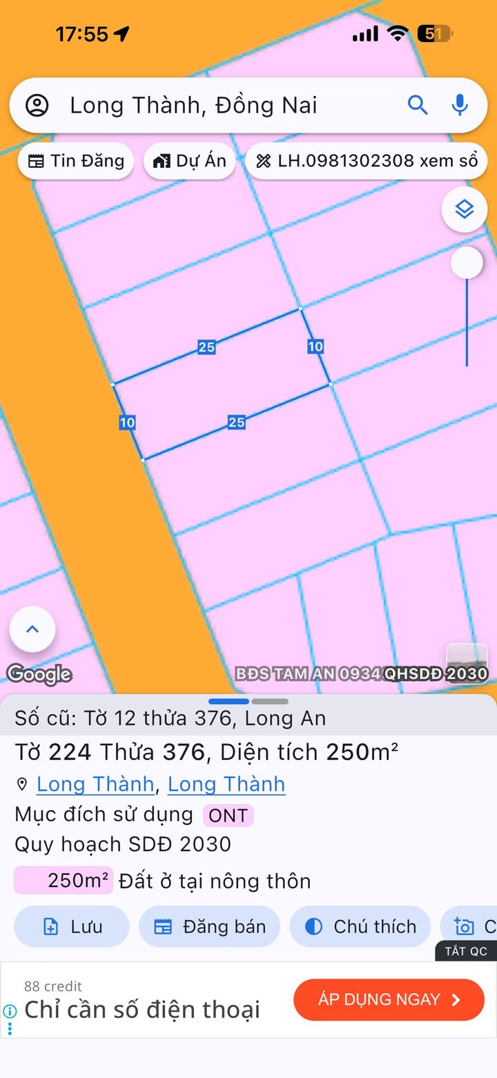 Đất Nền Long Thành 250m² - Sổ Hồng Sẵn Sàng - Giá Tốt Nhất Khu Vực