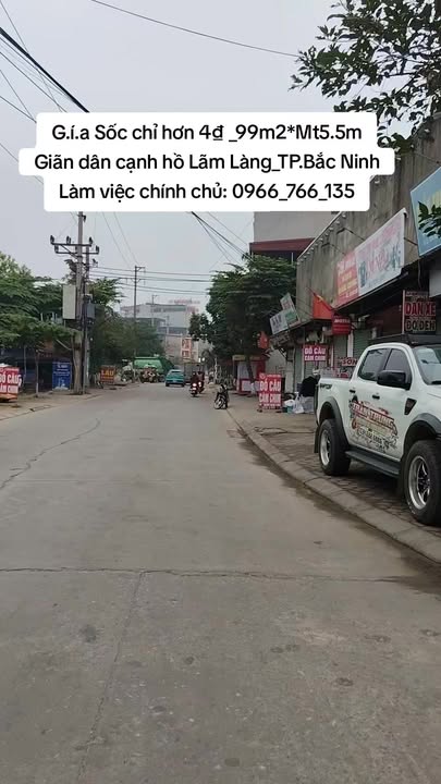 Đất nền Suối Hoa, TP Bắc Ninh 99m² - Tiềm năng tăng giá vượt trội!