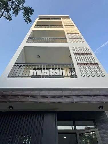 Nhà Đặng Thùy Trâm Bình Thạnh (84m²) - Thang Máy, Sẵn Sàng Kinh Doanh CHDV