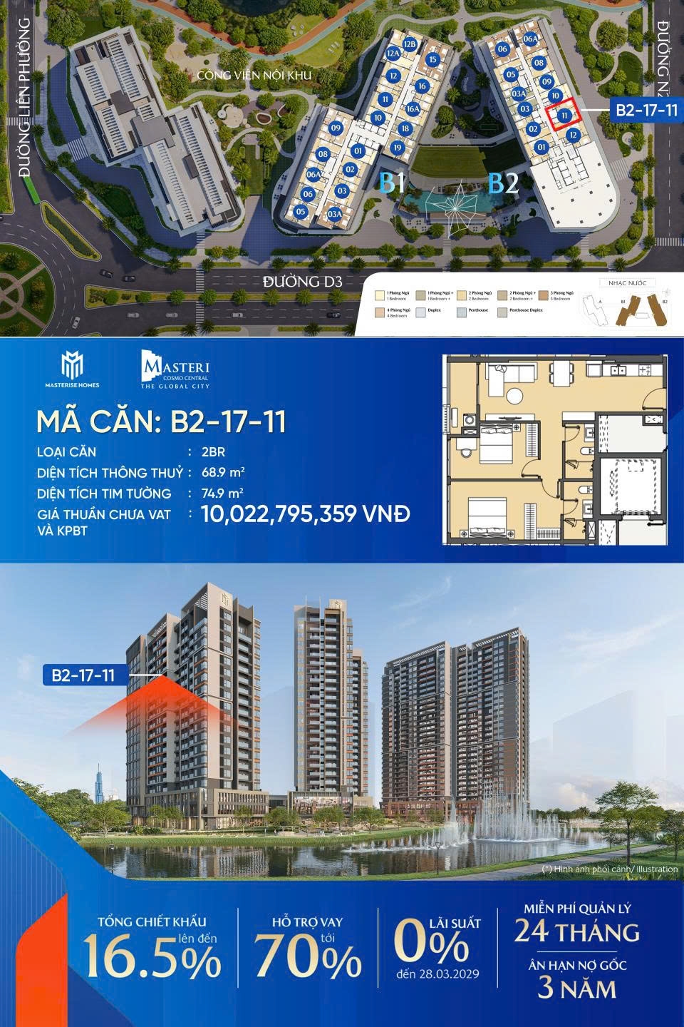 Căn hộ Masteri Cosmo Central 69m² 10 tỷ - View đẹp đẳng cấp!