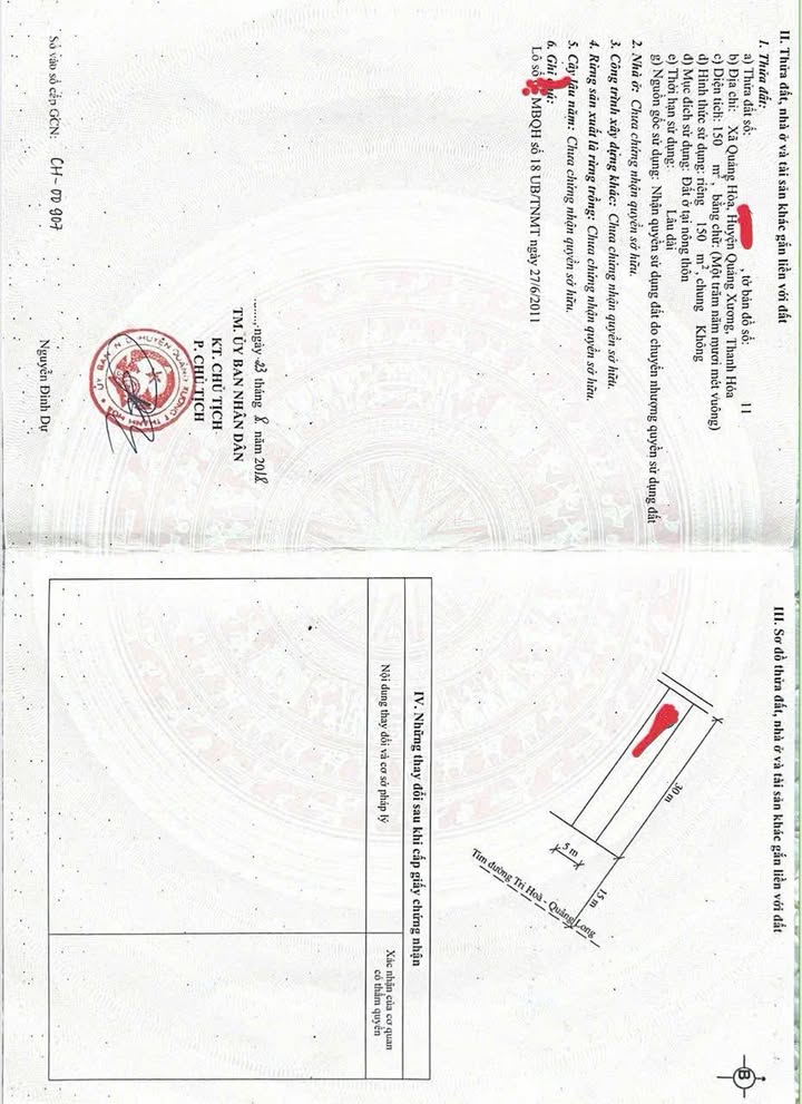 Đất nền Quảng Hòa, Quảng Xương 150m² giá 1 tỷ - Tiềm năng tăng giá!