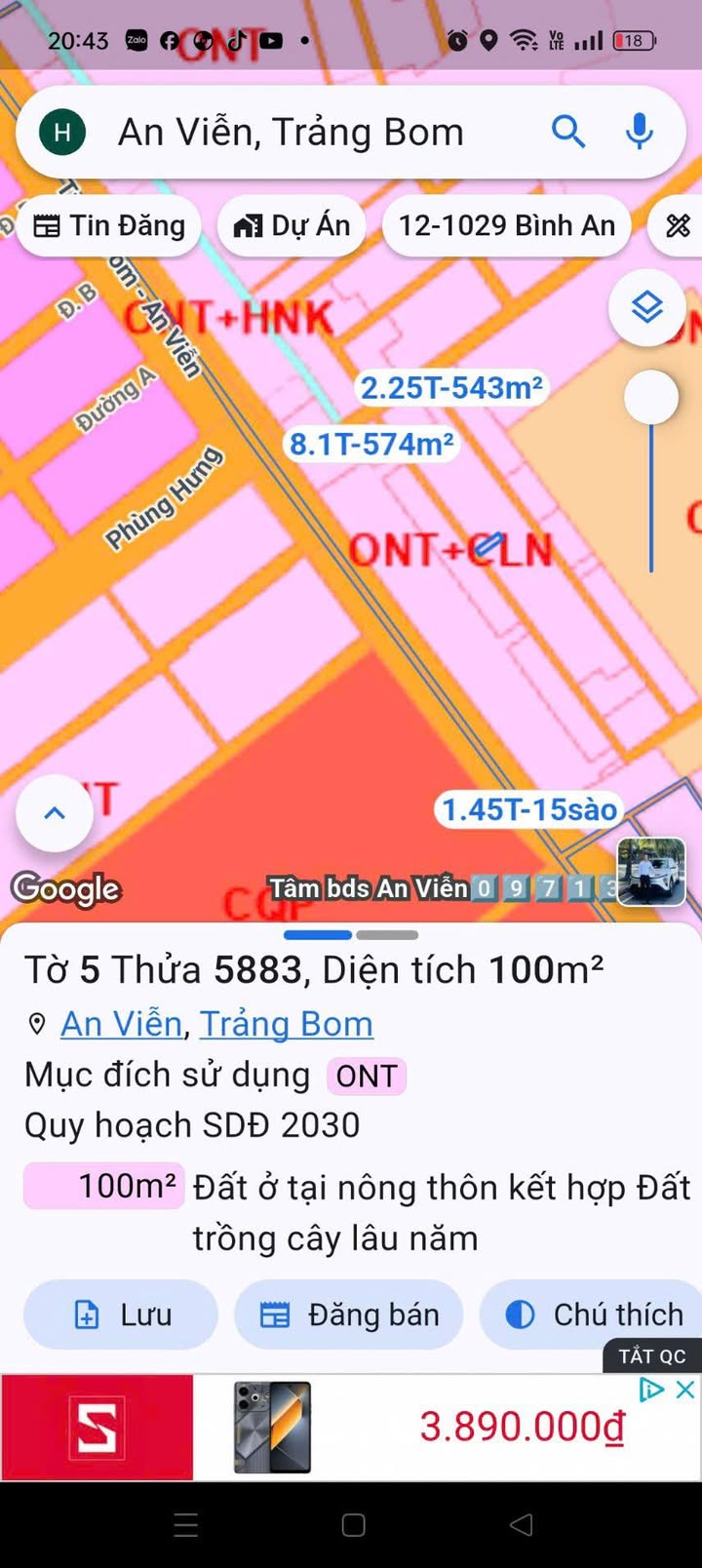 Đất Nền 100m² Sổ Riêng An Viễn, Trảng Bom - Giá 1.2 Tỷ