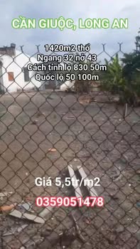 Đất nền Mỹ Lộc Cần Giuộc 1420m² - Sổ đỏ chính chủ, tiềm năng tăng giá!