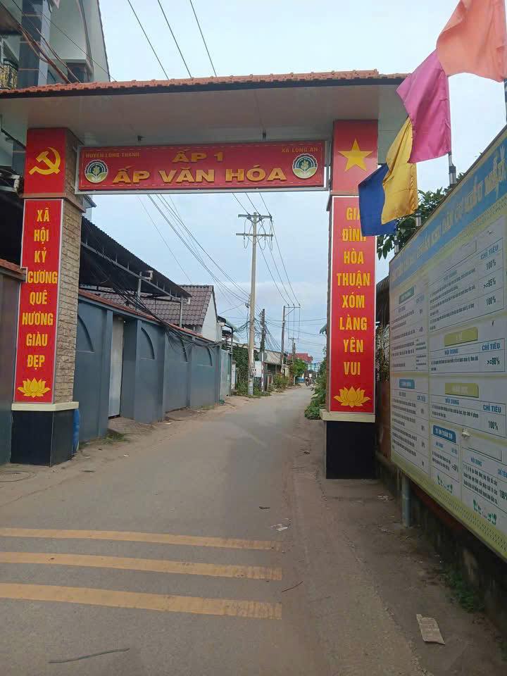 Đất nền Long Thành 500m² giá 5 tỷ - Sổ đỏ chính chủ, đường ô tô thông