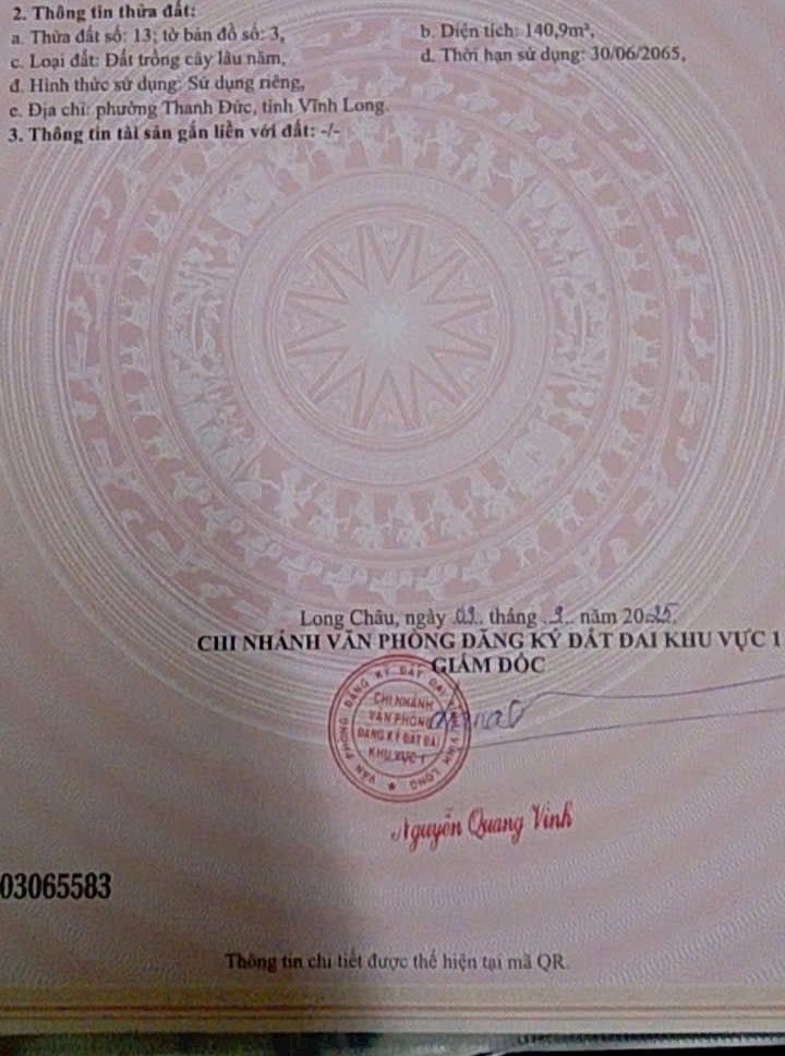 Nhà 140m² Phường Thanh Đức, Long Hồ - Giá 970 Triệu, Hẻm Xe Ba Gác