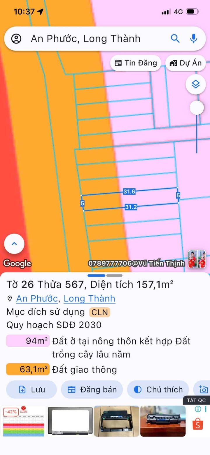 Mặt Tiền Kinh Doanh An Phước, Long Thành - 155m² Sổ Hồng Riêng