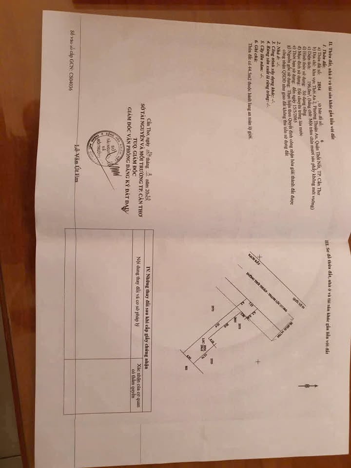 Bán Nền 266m² Đường Hiệp Thanh, Cần Thơ - Sổ Hồng Riêng, Giá 3.2 Tỷ