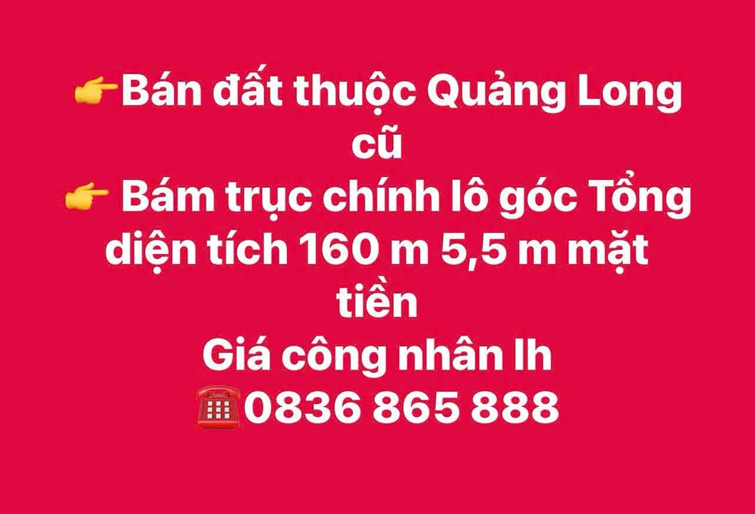 Đất nền Quảng Long, Hải Hà 160m² - Tiềm năng tăng giá vượt trội!
