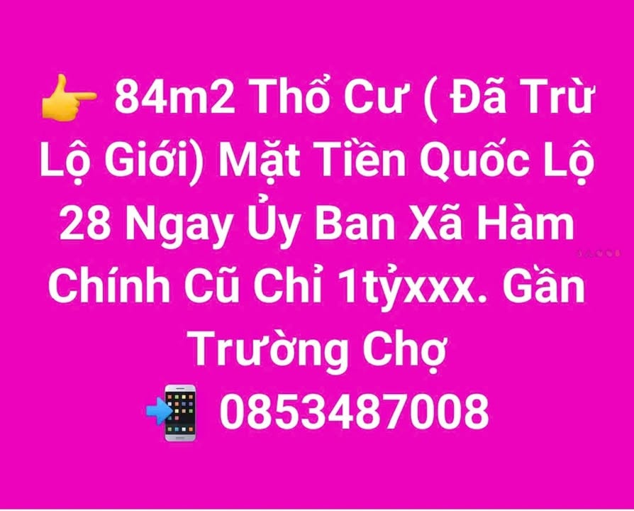 Đất nền Hàm Chính, Hàm Thuận Bắc 84m² chỉ từ 1 tỷ - Sổ đỏ chính chủ