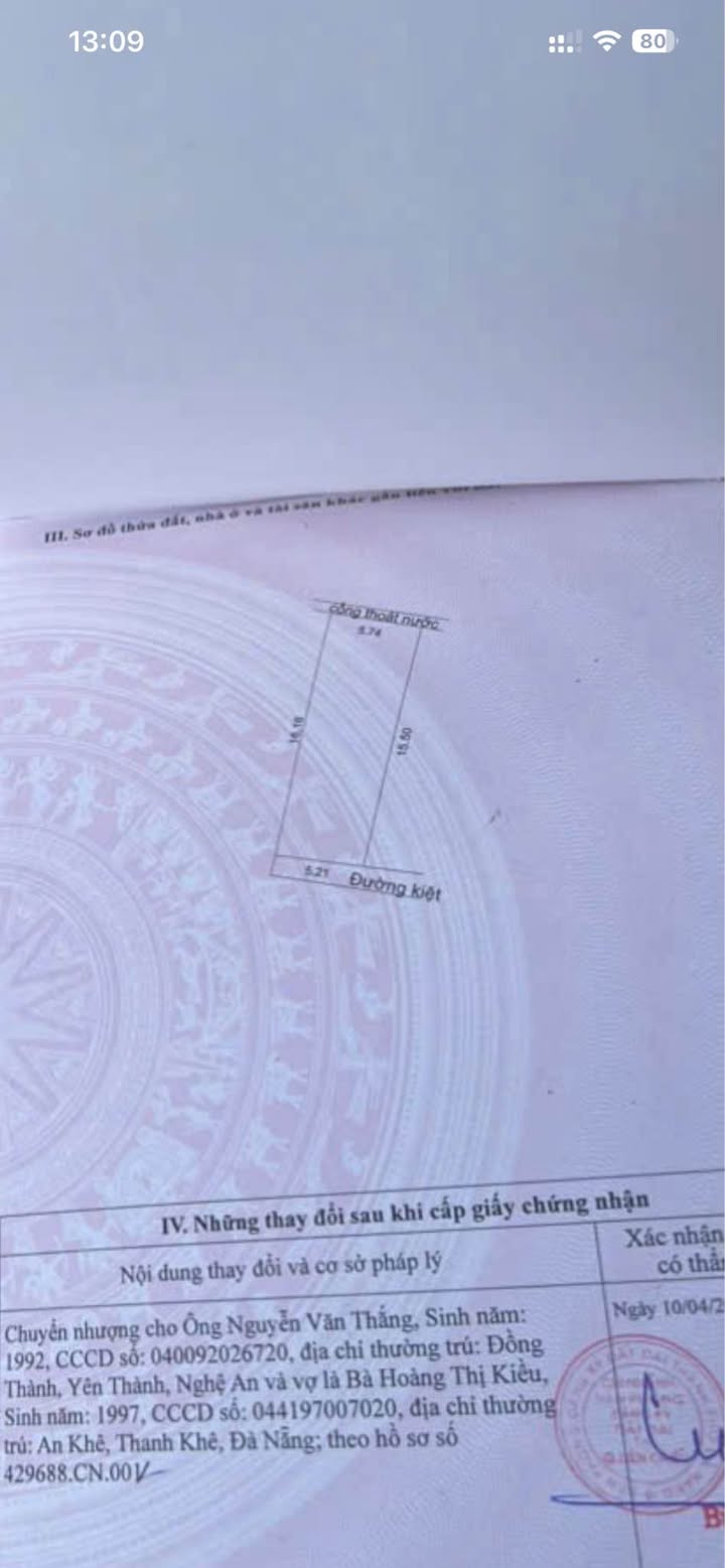 Bán Đất Kiệt Phạm Như Xương, Liên Chiểu 86m² - Nở Hậu, Giá 2 Tỷ