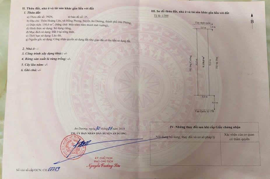 Nhà phố QL 17B An Dương 150m² - Mặt tiền kinh doanh đắc địa!