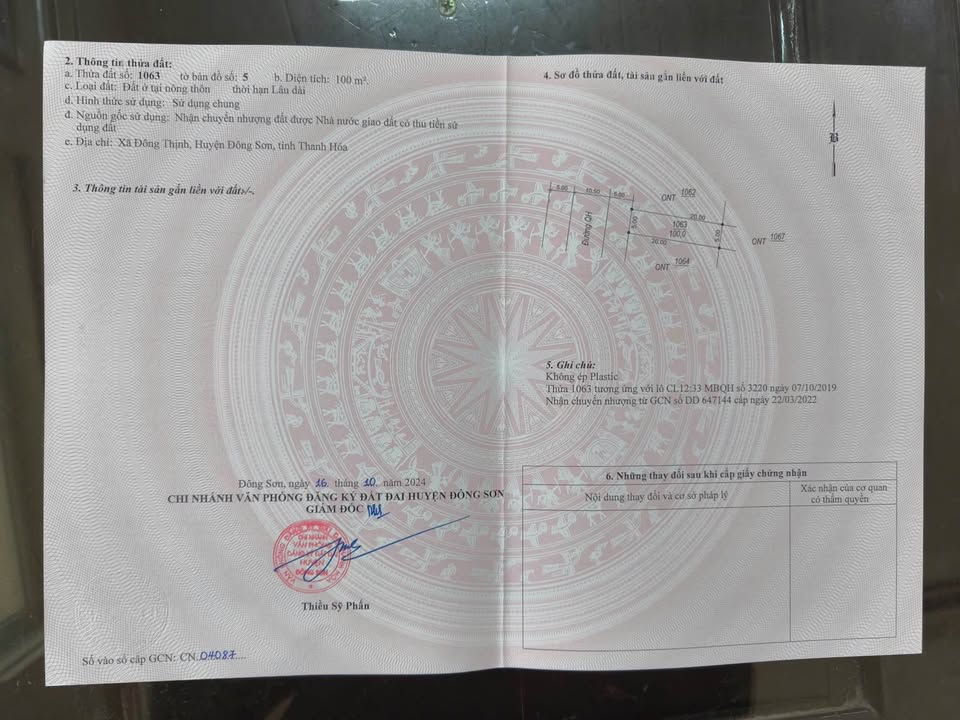 Đất nền MB3220, Thanh Hóa - 100m², Hướng Tây, Mặt tiền 10.5m