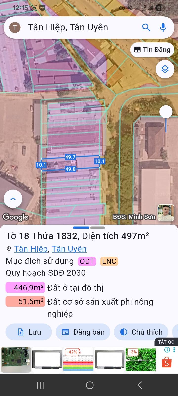 Đất nền KCN Nam Tân Uyên 490m² - Xây dựng tự do, vị trí vàng!