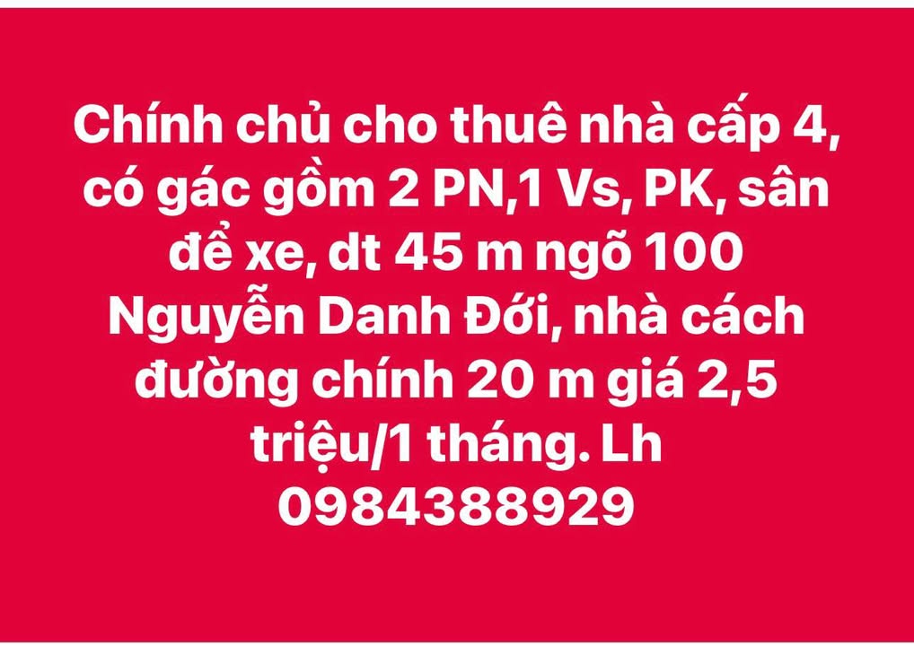 Cho thuê nhà 4 tầng mặt ngõ ô tô, Phạm Huy Quang, Thái Bình - 5 Triệu/tháng