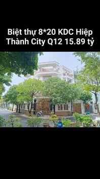 Biệt thự KDC Hiệp Thành City Q12 160m² 15.89 tỷ - Vị trí đẹp hiếm có!