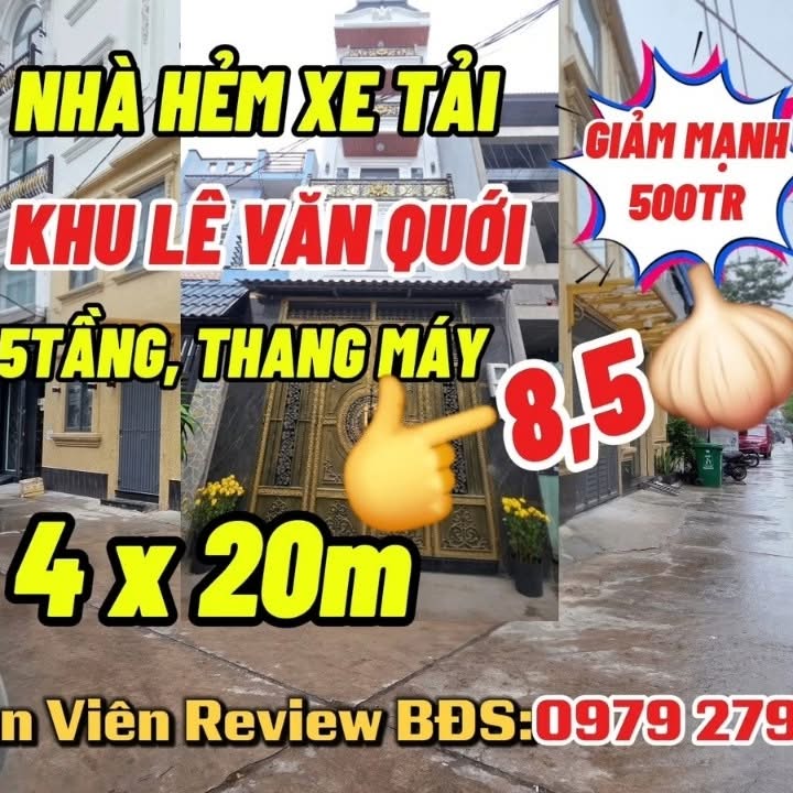 Nhà 5 Tầng Thang Máy Lê Văn Quới, Bình Tân - 80m² - 8.5 Tỷ