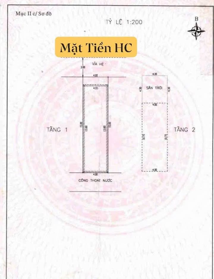 Nhà phố mặt tiền Hòa Cường Bắc 60m² giá 6 tỷ - Vị trí đắc địa!