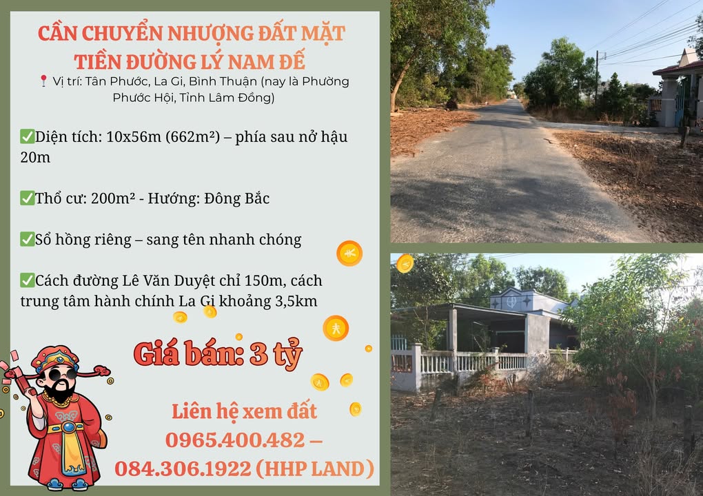Đất nền La Gi Lý Nam Đế 662m² 3 tỷ - Sổ hồng riêng sang tay