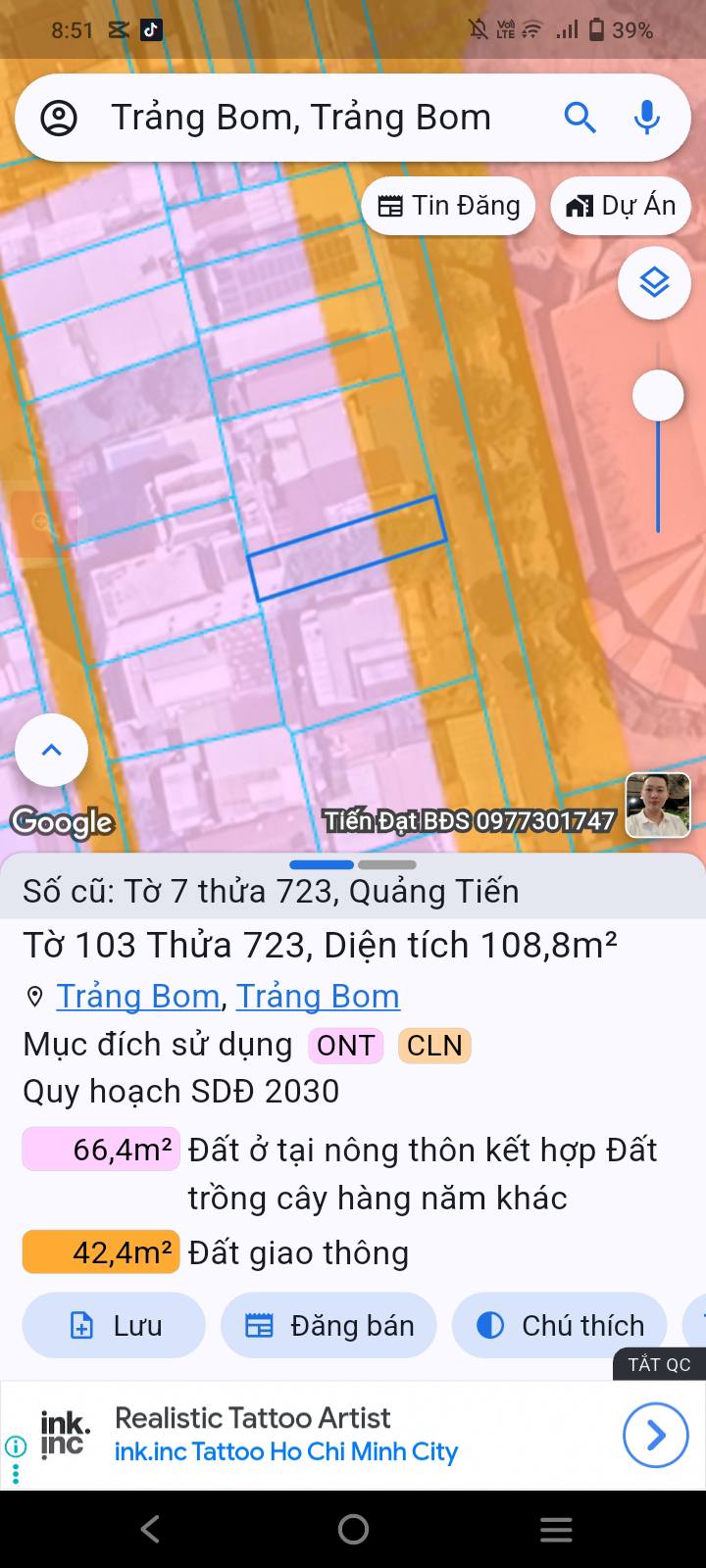 Đất nền 110m² Đường số 16 Trảng Dài, Biên Hòa - Kinh doanh sinh lời!