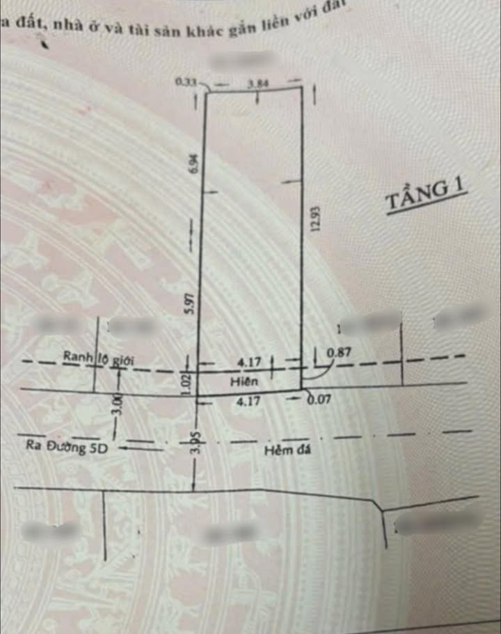 Nhà Riêng Đường số 5 Bình Tân 58m² 5 tỷ - Hẻm Ô Tô, Chính Chủ Bán!