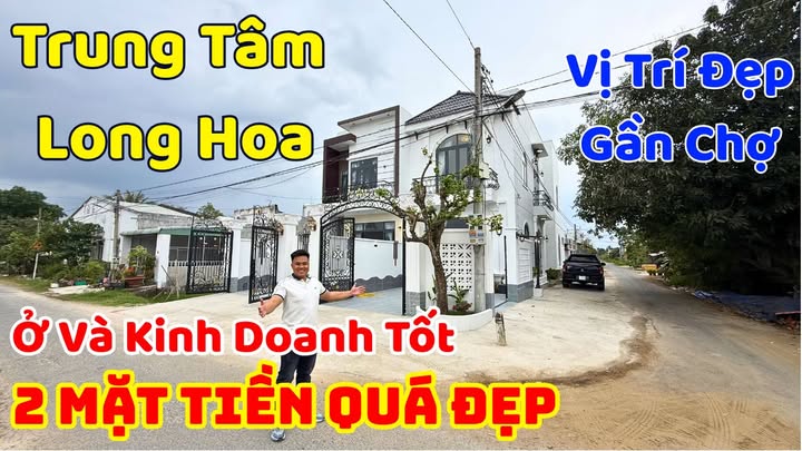 Nhà 2 Mặt Tiền Kinh Doanh Đẹp - Trung Tâm Long Hoa, Hòa Thành, Tây Ninh - 123m²