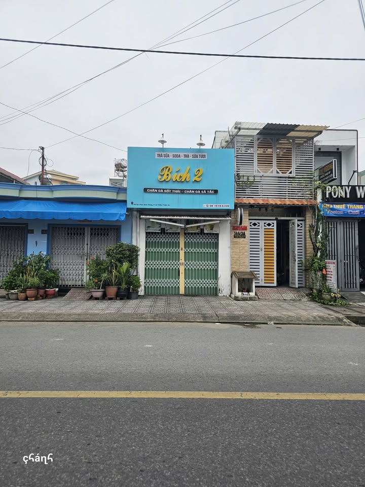 Bán Đất Thổ Cư 75m² Phan Đình Phùng, Thuận An - Sổ Hồng Sẵn