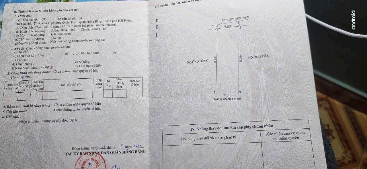 Đất nền An Dương 82m² - Sổ đỏ chính chủ, tiềm năng sinh lời!