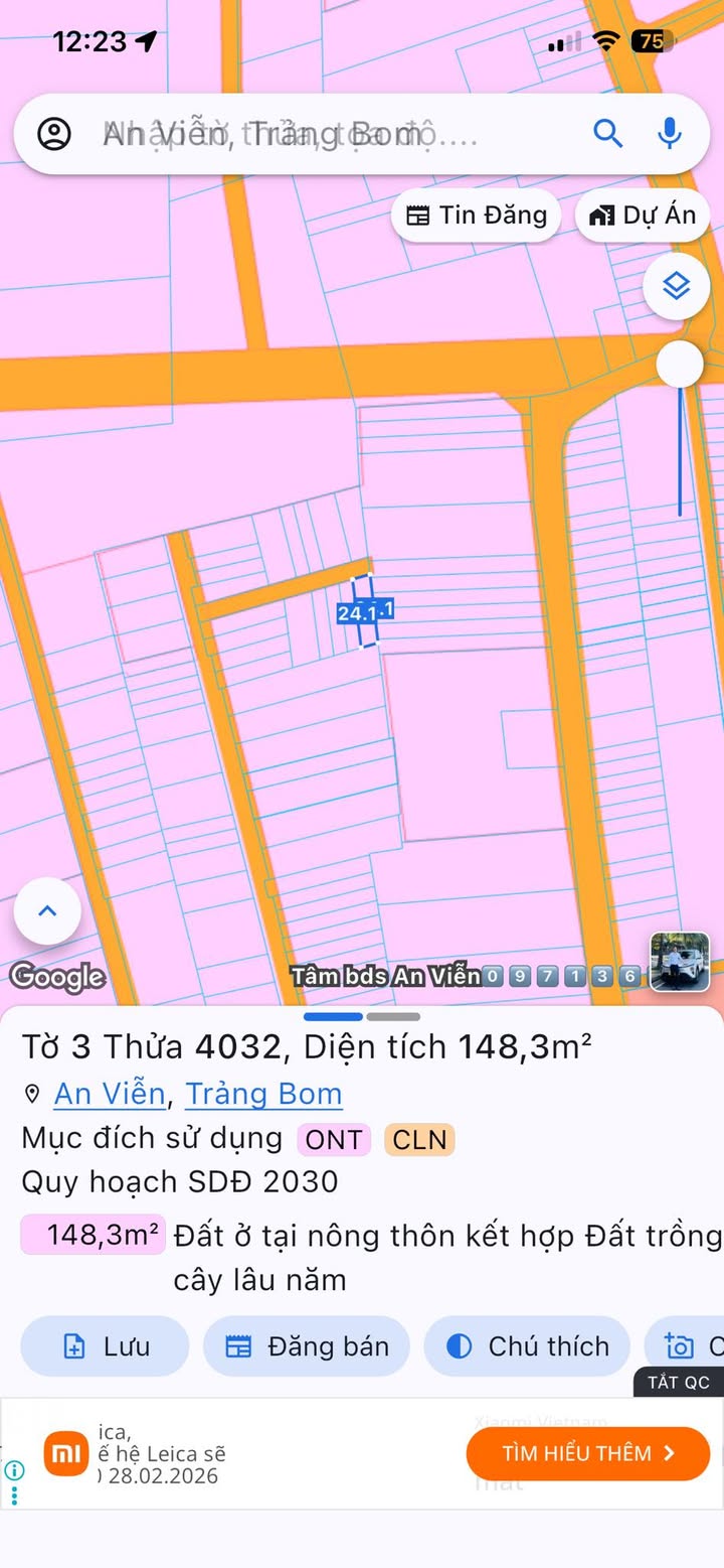 Đất Nền Trảng Bom 148m² Sổ Riêng - Giá Tốt 1.1 Tỷ