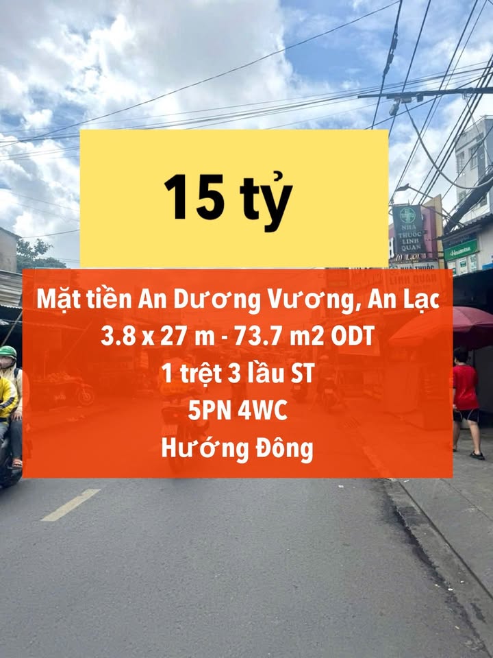 Nhà phố An Dương Vương 74m² 15 tỷ - Ô tô vào tận nhà