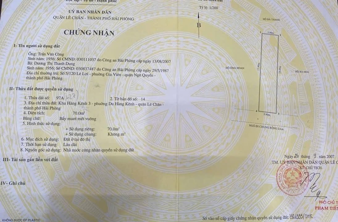 Đất nền Ngõ 188 Chợ Hàng 70m² - Tiềm năng tăng giá vượt trội