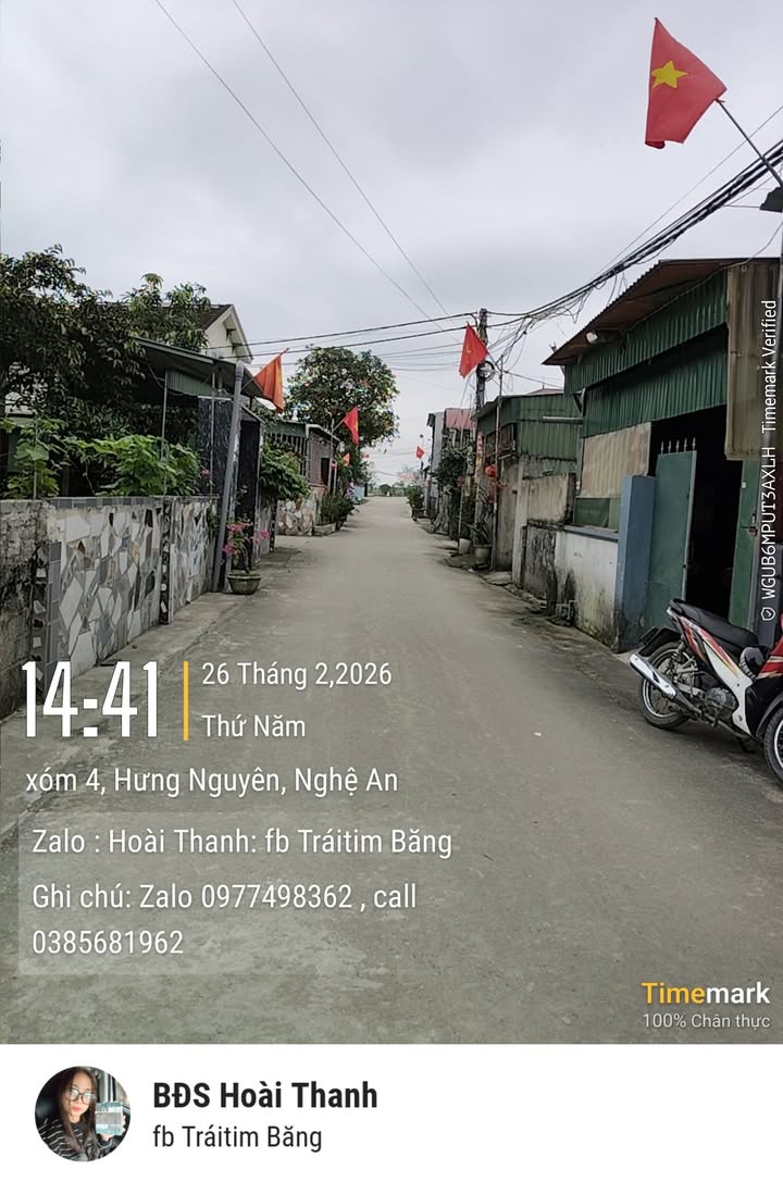 Bán Đất Tặng Nhà Cấp 4 Hưng Nguyên 126.4m² - Sổ Hồng Sẵn Sàng