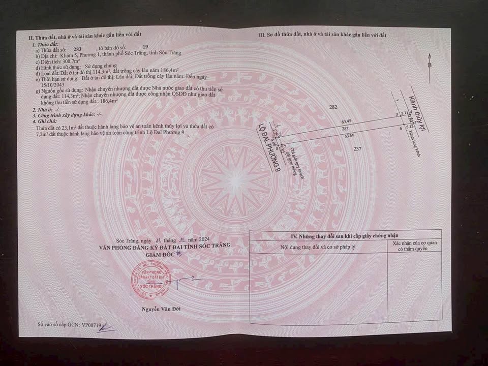 Đất nền Sóc Trăng 280m² giá 1.1 tỷ - Sổ đỏ chính chủ