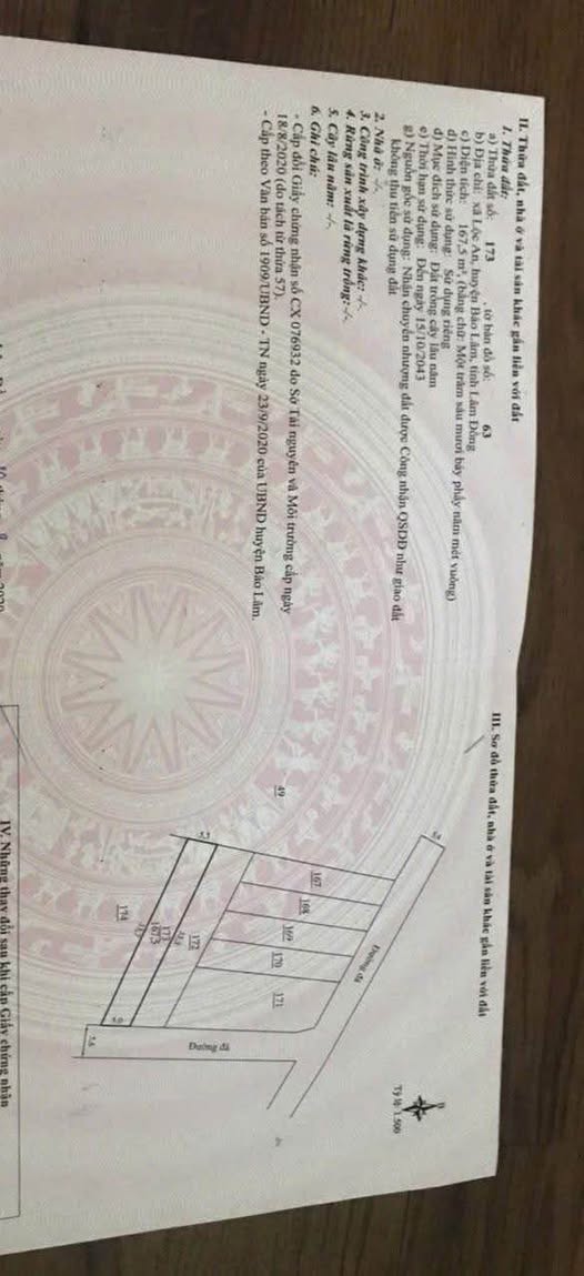 Đất nền Lộc An Bảo Lộc 160m² - Giá 395 triệu, Sổ đỏ chính chủ!