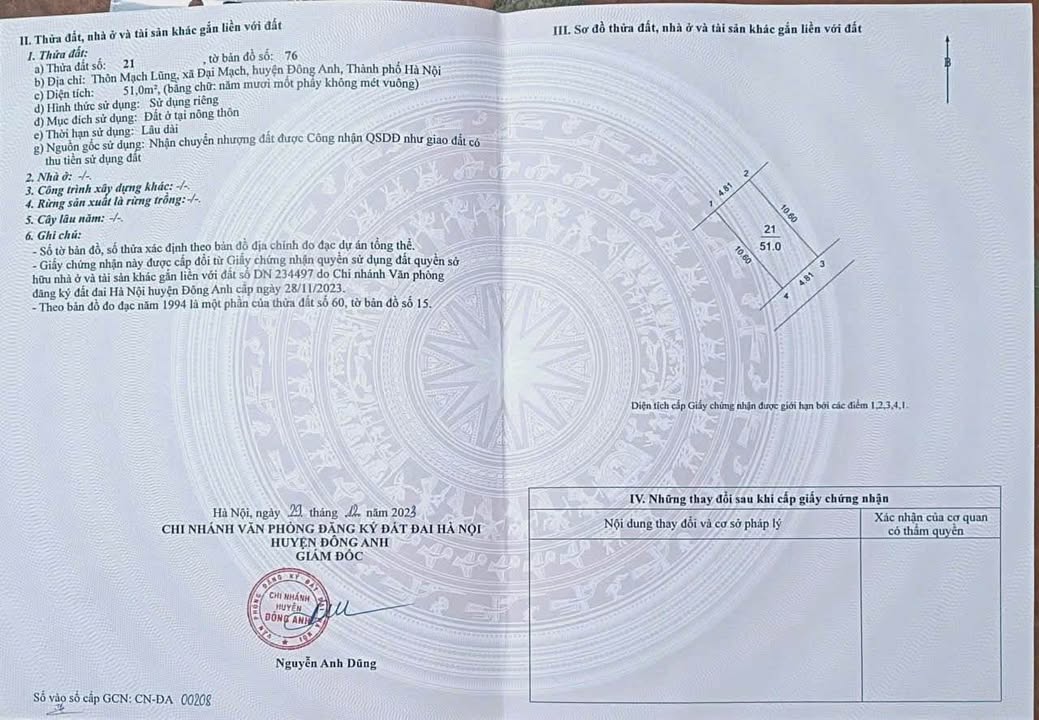 Đất nền Đại Mạch 51m² giá 3 tỷ xxx - Đường to ô tô vào tận nơi!