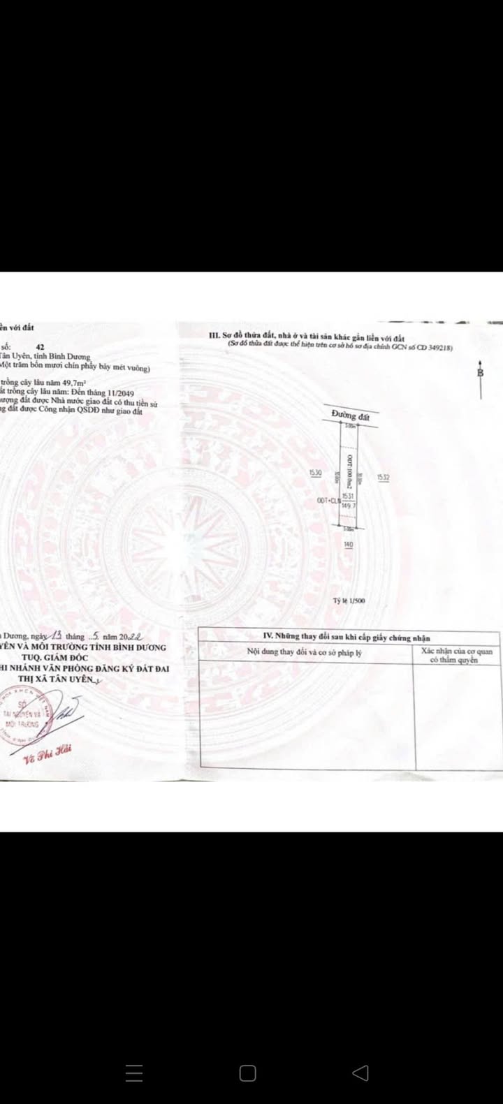 Đất nền Phường Uyên Hưng 150m² - Tiềm năng tăng giá vượt trội!