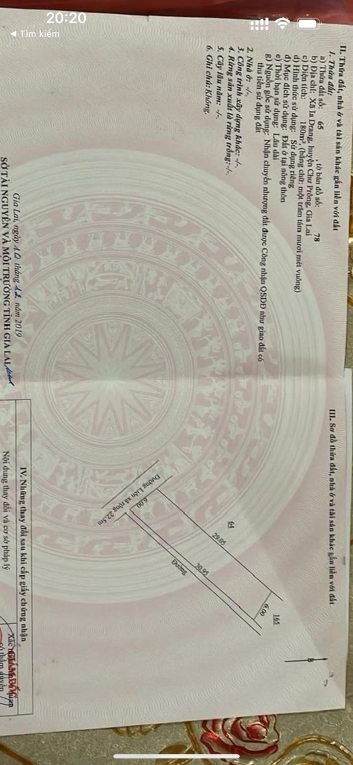 Nhà mặt tiền Ia Drăng Chư Prông 180m² 1.7 tỷ - Vị trí kinh doanh đắc địa