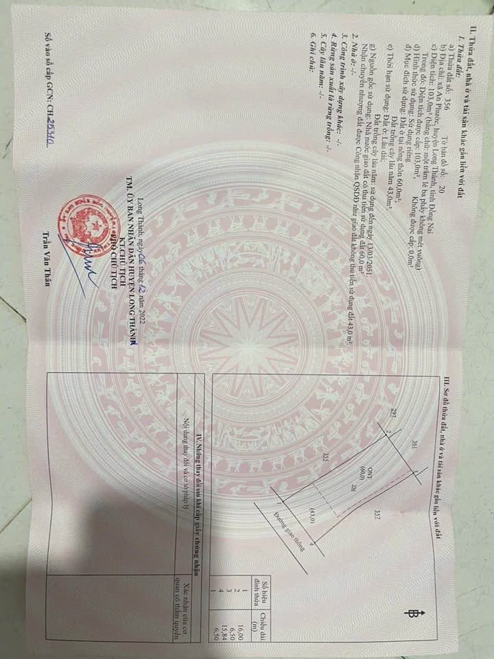 Đất nền Long Thành - 104m² thổ cư, mặt tiền đường 5m, giá 1.3 tỷ