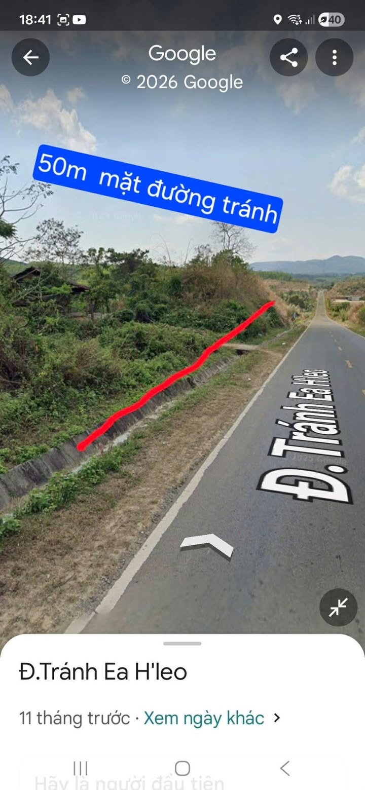 Đất nền Ea Ral 1332m² giá 600 triệu - Sổ đỏ chính chủ, mặt tiền lớn!