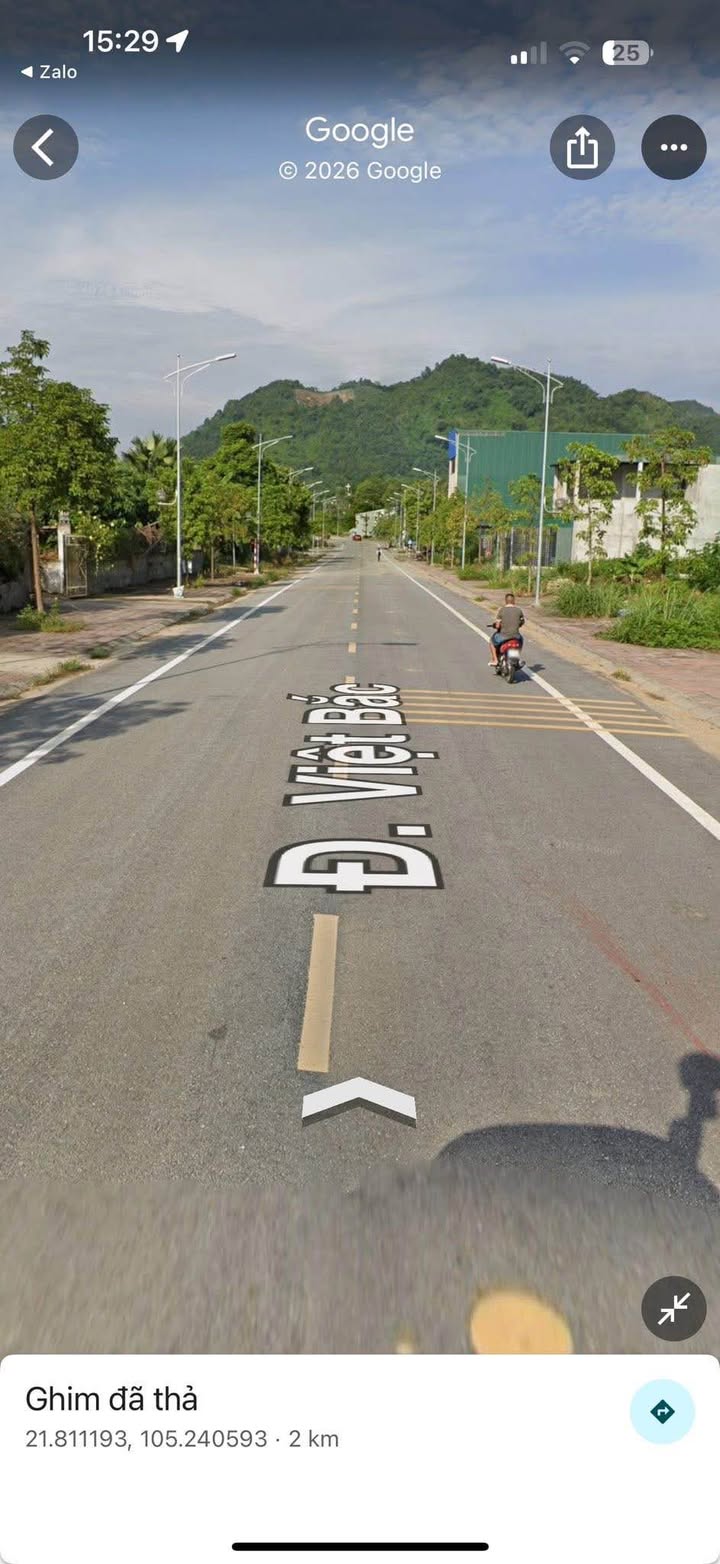 Đất nền Nông Tiến 350m² Tuyên Quang - Sổ đỏ chính chủ!