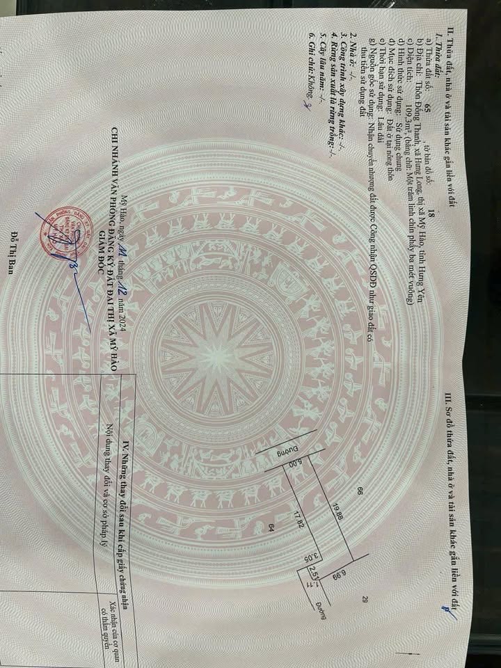 Đất Nền Mỹ Hào 109m² - Sổ Đỏ Vuông Vắn, View Sông, Hơn 2 Tỷ